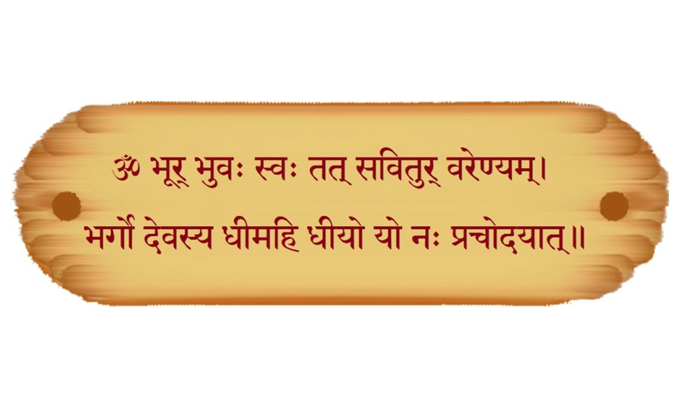 Gayatri Yagya