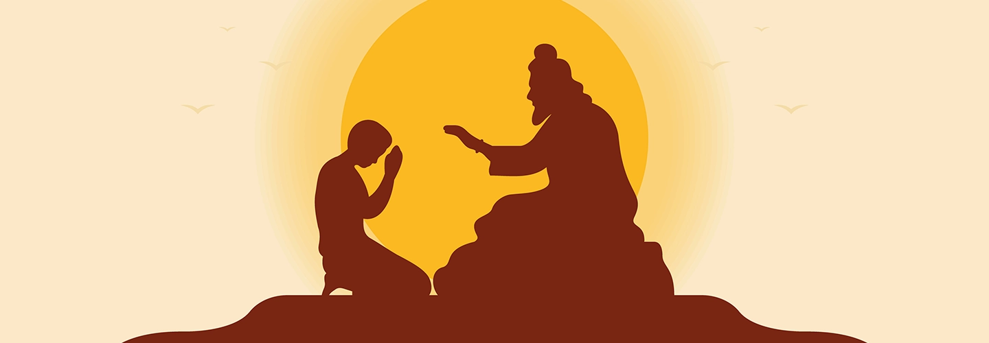 Guru Mantra Jaap