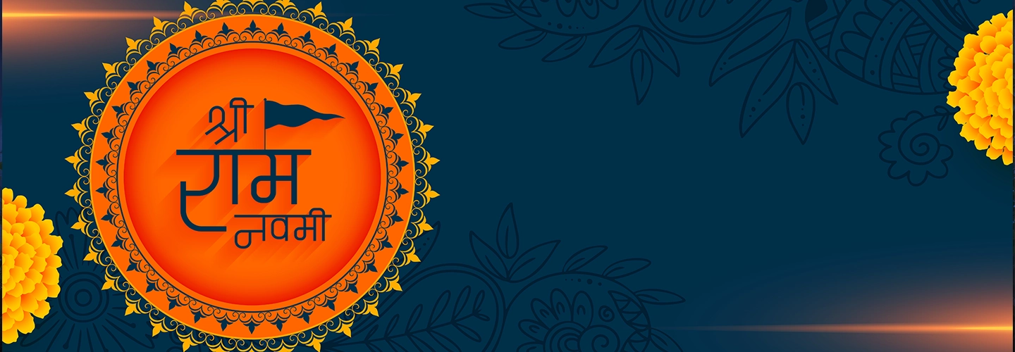 Maha Mantra Jaap